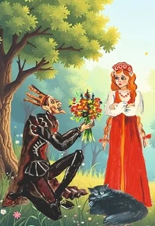 Афиша «Как Кощей на Василисе женился»