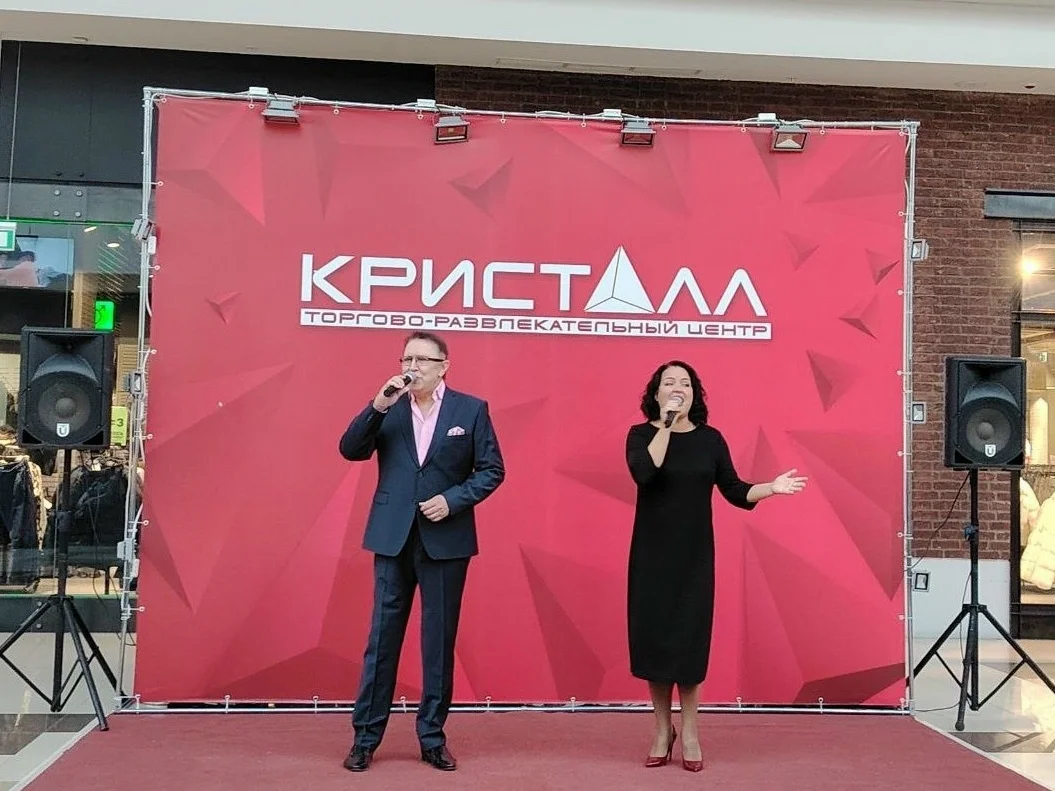 Афиша «Какие наши годы!»