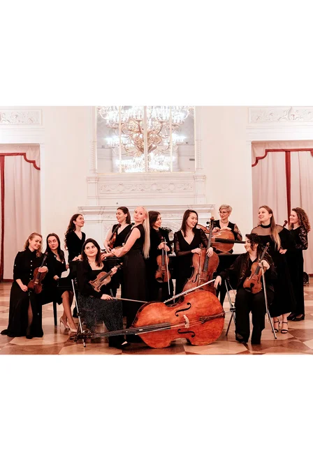 Афиша «Камерный оркестр «Chamberries»»