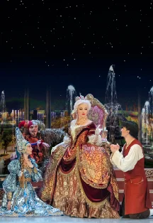 Афиша «Каприз императрицы»