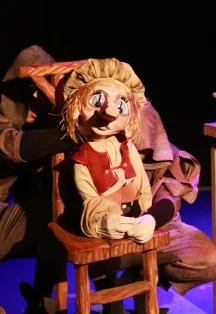 Афиша «Карлик Нос»