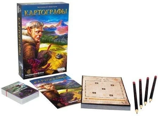 Афиша «Картографы»