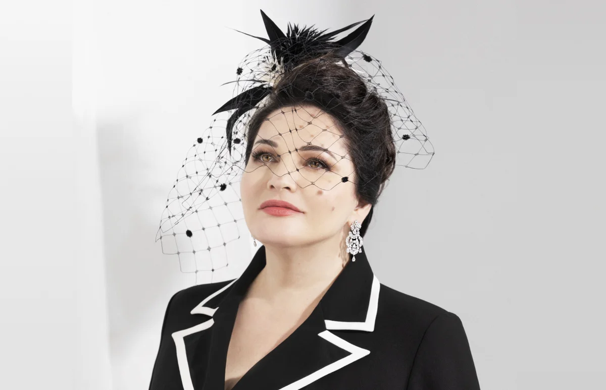 Афиша «Хибла Герзмава»