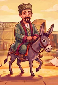 Афиша «Ходжа Насретдин/Хуҗа Насретдин. Премьера»