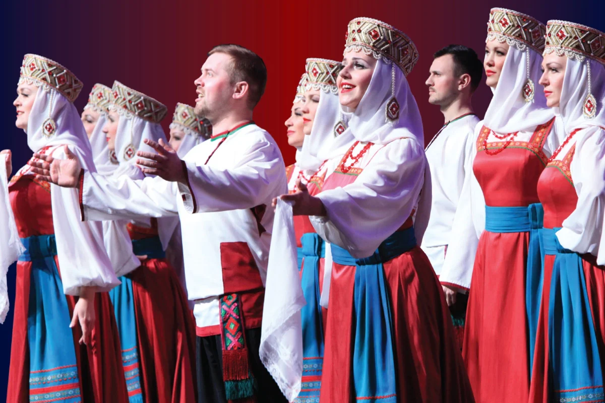 Афиша «Хор имени М.Е.Пятницкого»