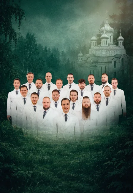 Афиша «Хор Сретенского монастыря»