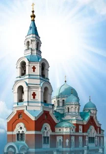 Афиша «Хор Валаамского монастыря»