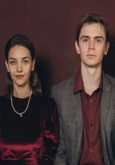Афиша «Хорошие, в сущности, люди»