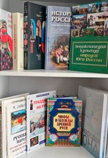 Афиша «Храним традиции народов России. Литературная светелка»