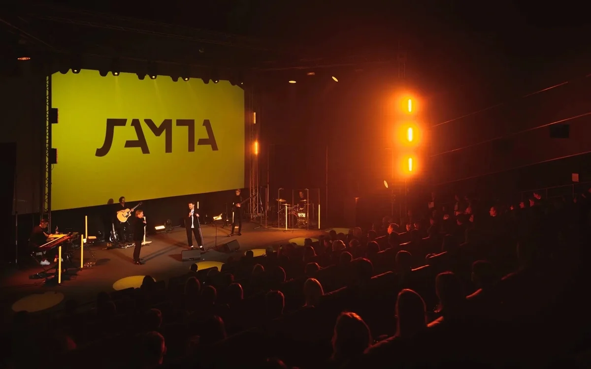 Афиша «Кинофестиваль «ЛАМПА»»