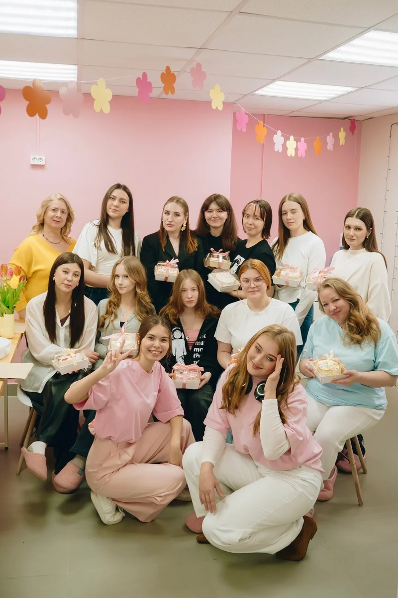 Афиша «Клубничка в шоколаде»