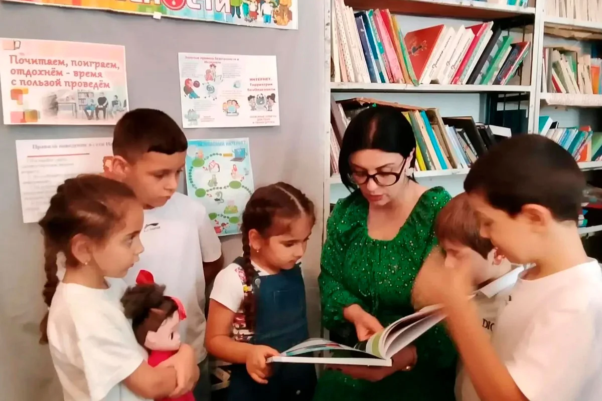 Афиша «Книги, которые помогут полюбить чтение»
