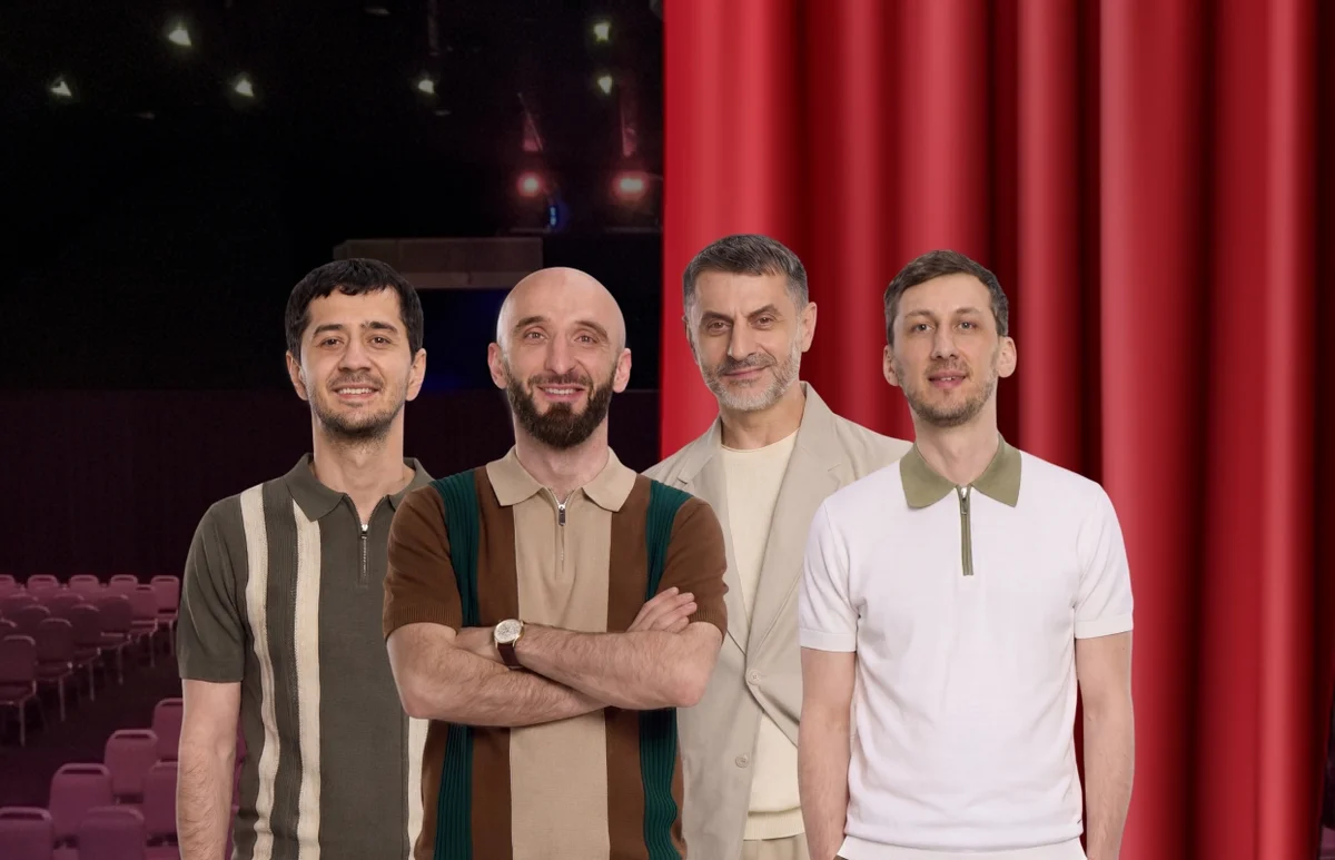 Афиша «Команда "ДАГЕСТАН" - ЗВЁЗДЫ»