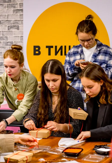 Афиша «Комбо: шоколадный мастер-класс + интерактивная экскурсия (творческая экскурсия)»