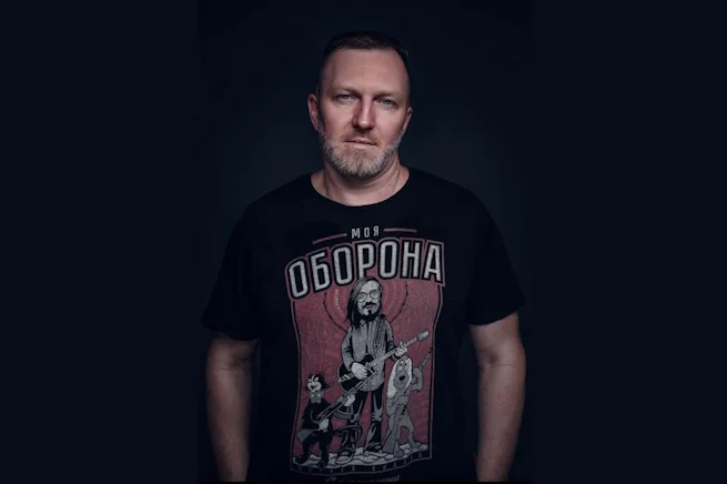 Афиша «Константин Бутаков»