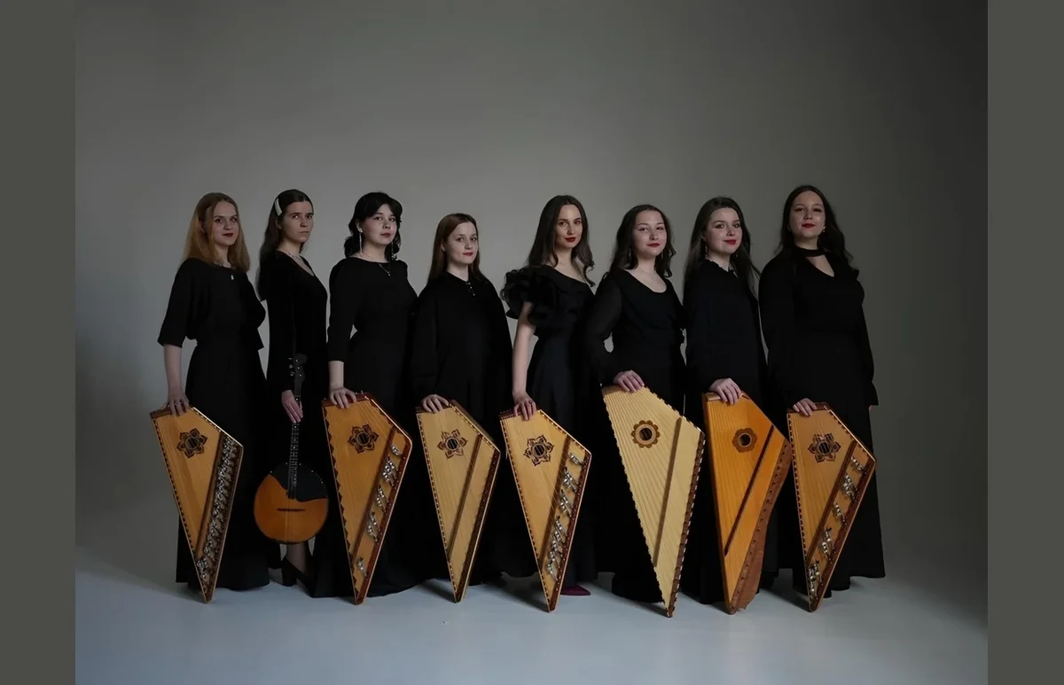 Афиша «Концерт ансамбля "PSALTERY"»