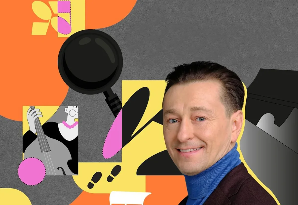 Афиша «Концерт-детектив «Куда исчез композитор?»»