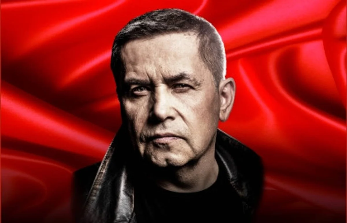 Афиша «Концерт группы «Любэ»»