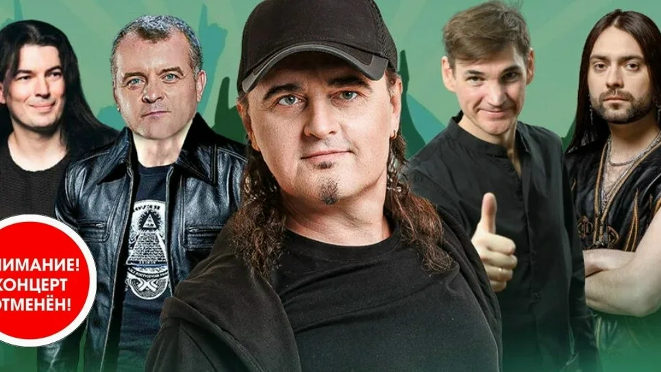 Афиша «Концерт группы Нэнси»