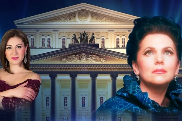 Афиша «Концерт к 100-летию Галины Вишневской»
