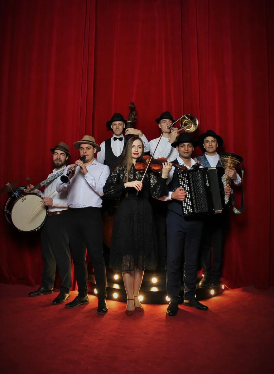Афиша «Концерт Moscow Klezmer Band»