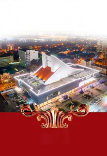 Афиша «Концерт на бис (РГМТ)»