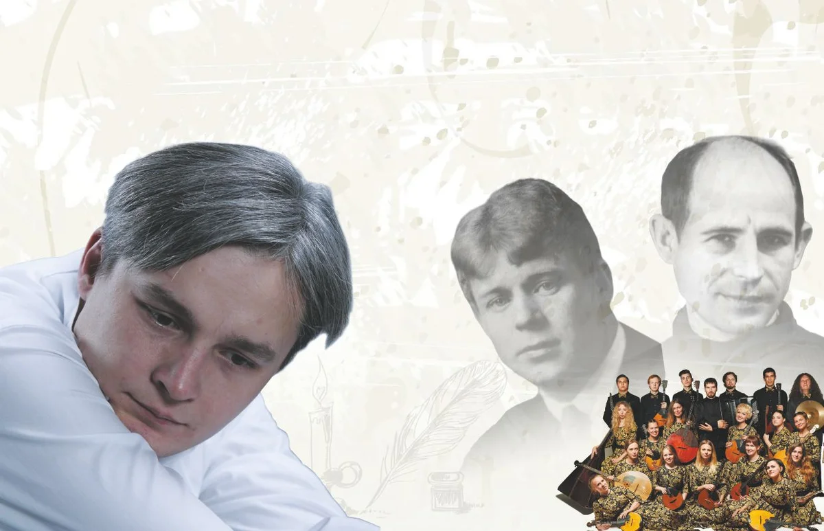 Афиша «Концерт Сергея Зыкова "Тихая моя родина"»