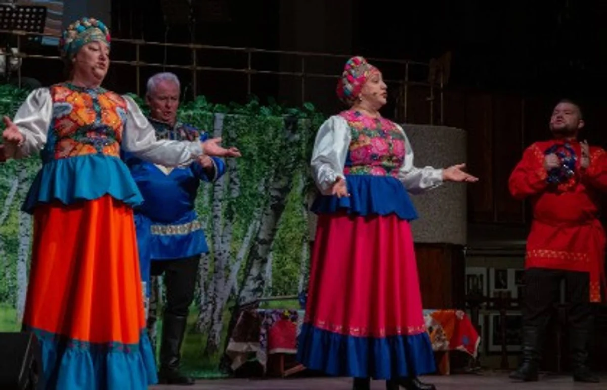 Афиша «Концерт «Широка страна моя родная. Ко Дню народного единства»»