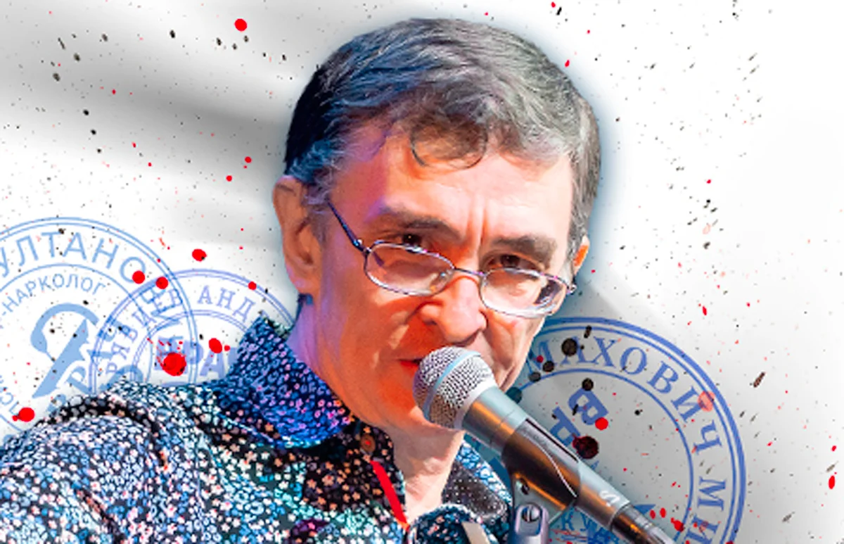 Афиша «Концерт "Тимур Шаов"»