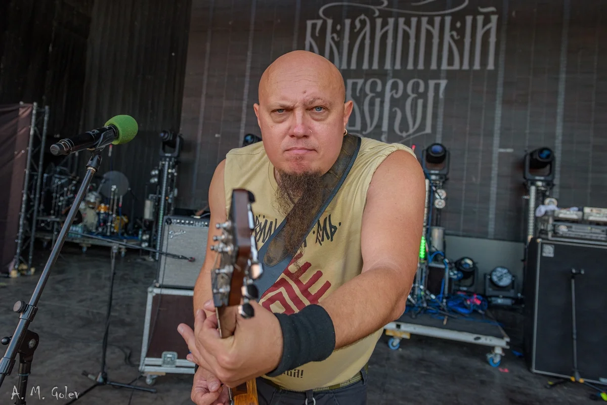 Афиша «Концерт «Тролль гнёт ель»»