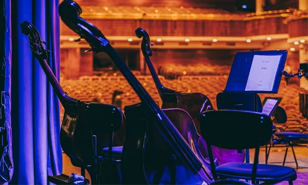 Афиша «Концерт «За кулисами»»