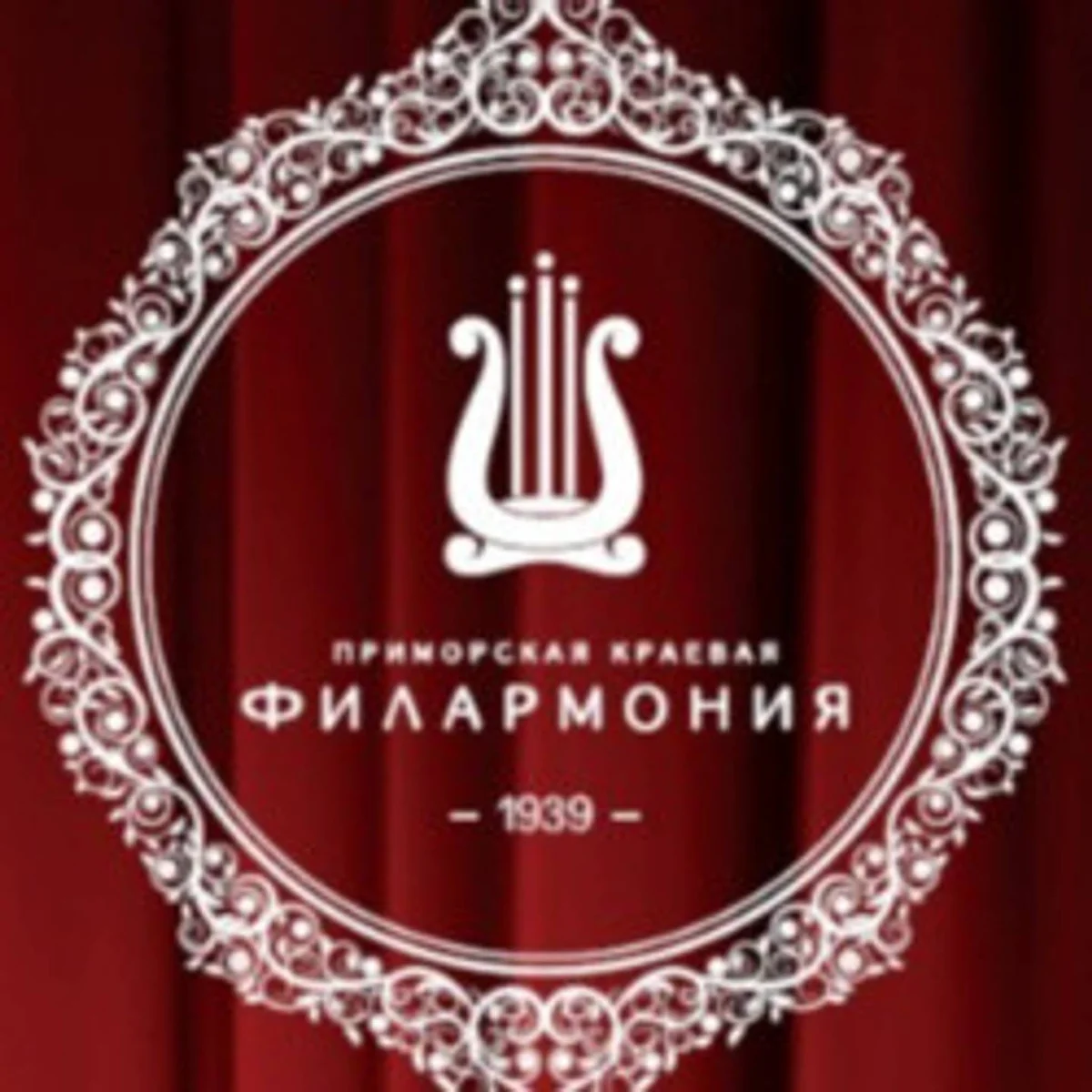 Афиша «Концерт «Закрытие. Даниил Крамер»»