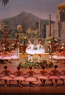 Афиша «Корсар. Балет»