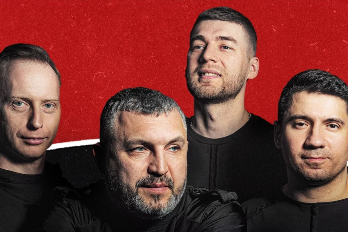 Афиша «Костя Кулясов и группа Анимация»
