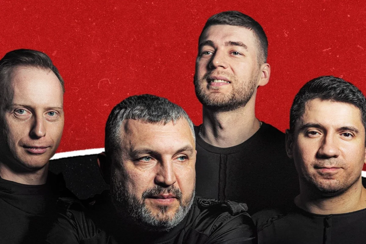 Афиша «Костя Кулясов и группа Анимация»