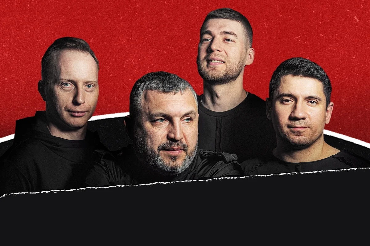 Афиша «Костя Кулясов и группа Анимация»