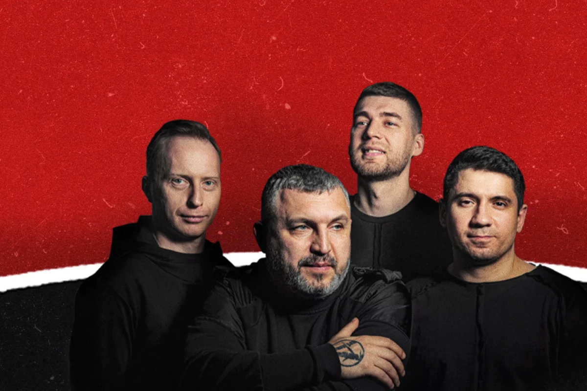 Афиша «Костя Кулясов и группа Анимация»