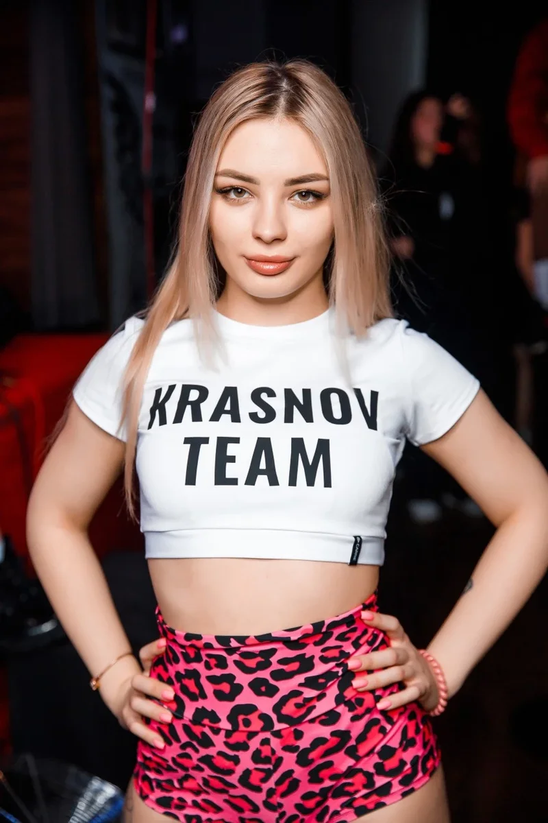 Афиша «KRASNOFFPARTY - Halloween»