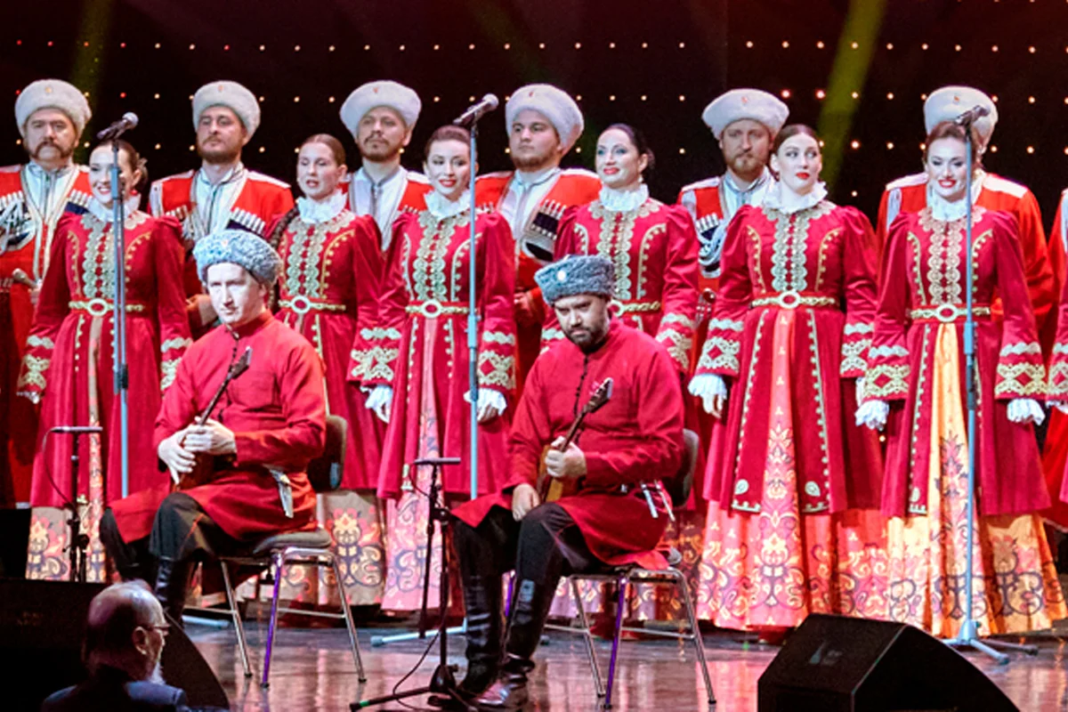 Афиша «Кубанский казачий хор»