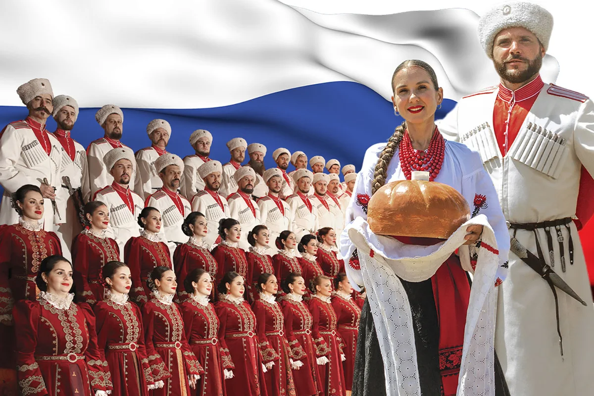 Афиша «Кубанский казачий хор»