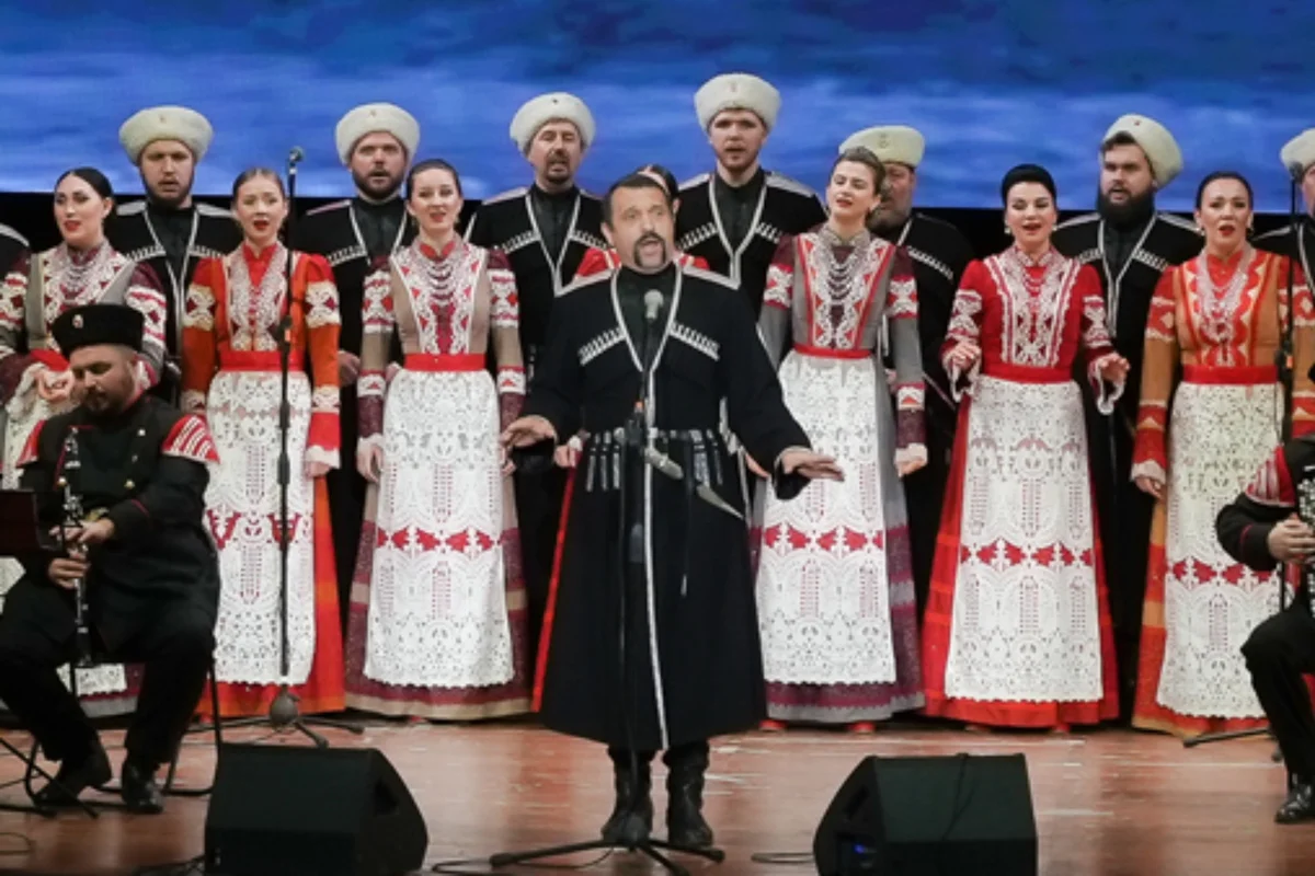 Афиша «Кубанский казачий хор»