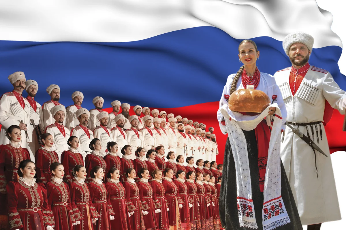 Афиша «Кубанский казачий хор»