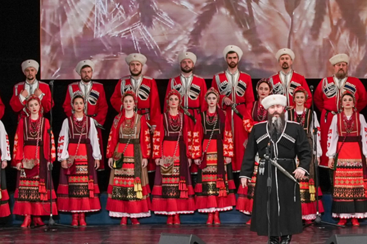 Афиша «Кубанский казачий хор»
