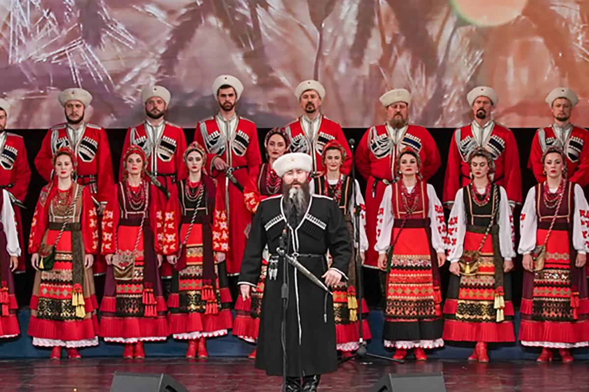 Афиша «Кубанский казачий хор»