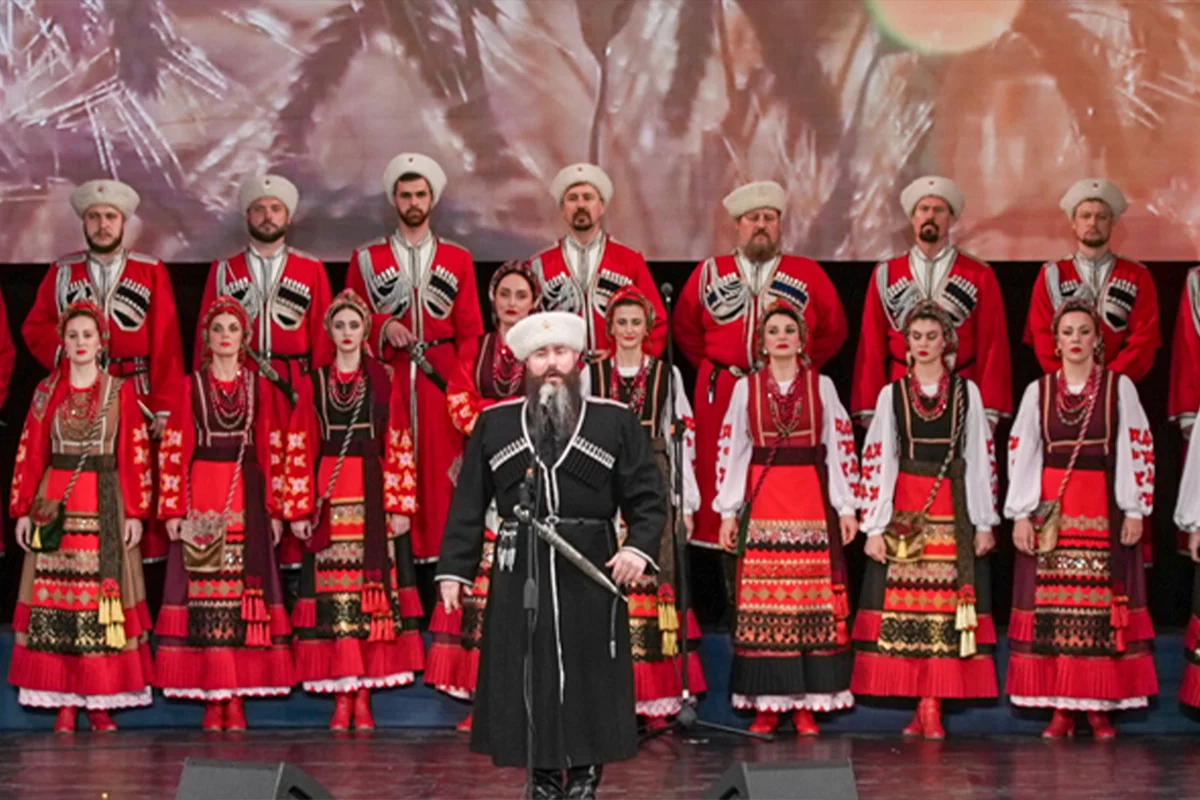 Афиша «Кубанский казачий хор г.Пермь»