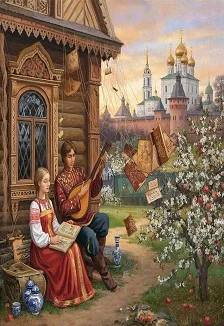 Афиша «Культурный код Руси»