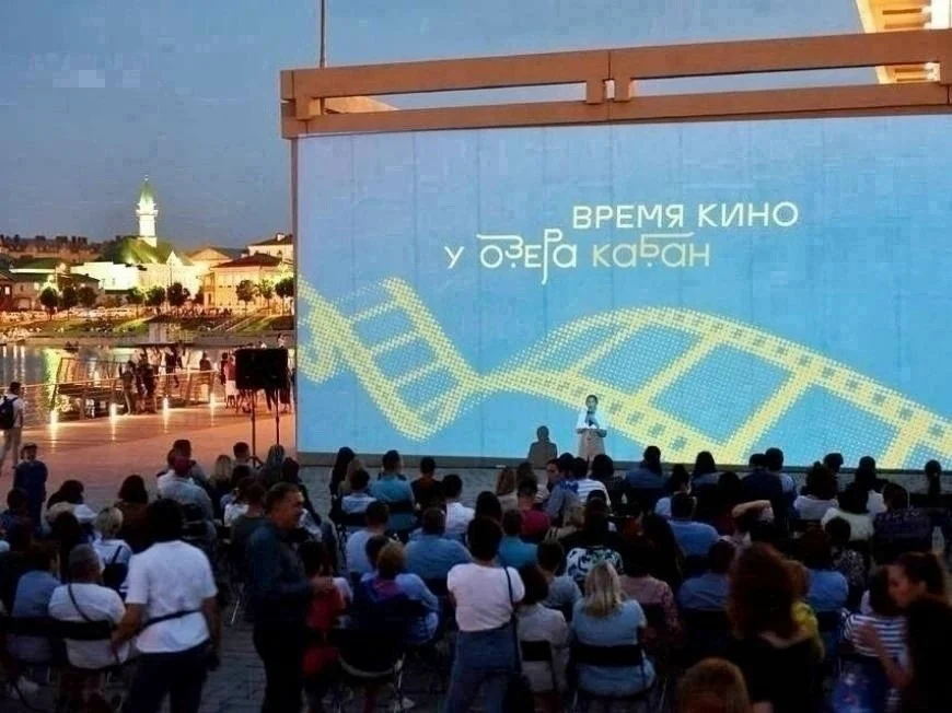Афиша «Курчак туе»