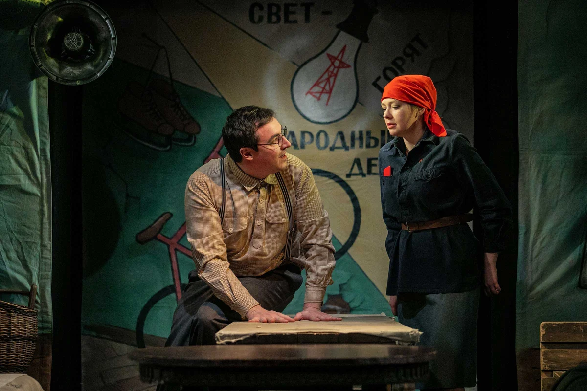 Афиша «Квадратура круга»