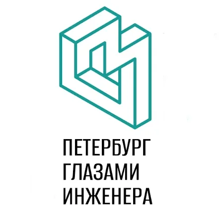 Афиша «Лекция «Петербург на лето. История дачи»»
