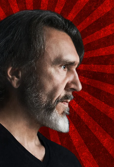 Афиша «ЛЕНИНГРАД»